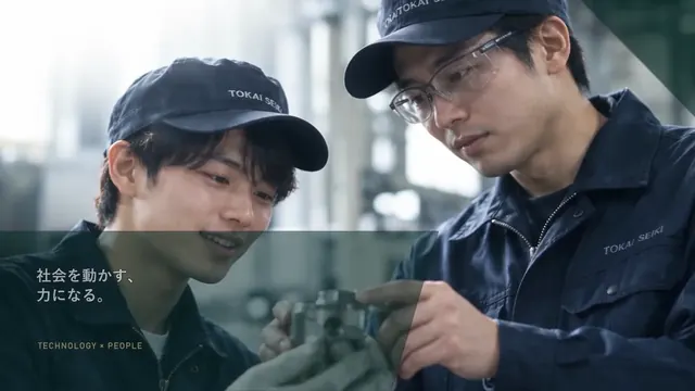 製造業の採用動画に使用した制作イメージ